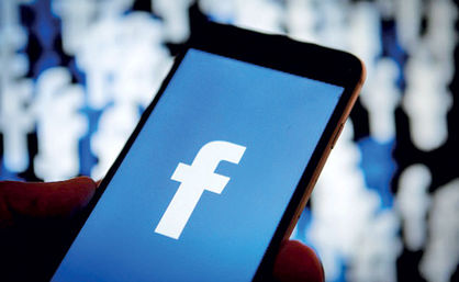تلاش فیس‌بوک برای افزایش امنیت حساب‌های کاربری