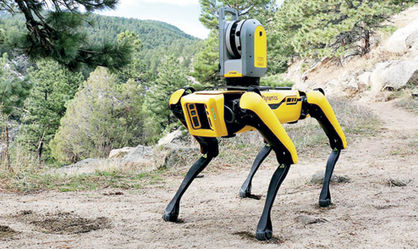 سگ رباتیک
به دکل نفتی می‌رود