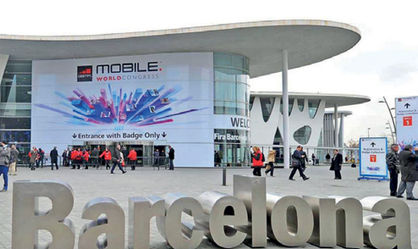 کرونا بزرگ‌ترین نمایشگاه موبایل جهان را لغو کرد