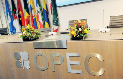 نشست «حضوری» اوپک پلاس برای اثرگذاری روانی بر قیمت نفت