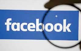 استرالیا از فیس‌بوک
شکایت کرد