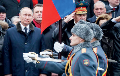 گام بلند پوتین برای ریاست‌جمهوری مادام‌العمر