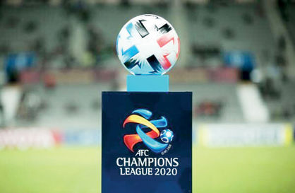 AF C تیم‌های ایرانی و چینی را از لیگ آسیا کنار می‌گذارد!