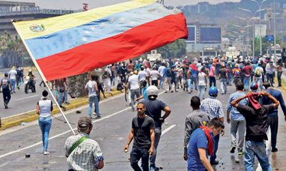 بحران ونزوئلا؛ ارتش علیه ارتش