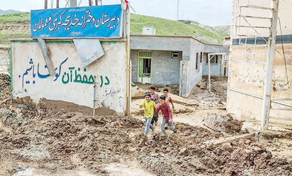 مدارس مناطق سیل‌زده تا مهر آماده می‌شوند