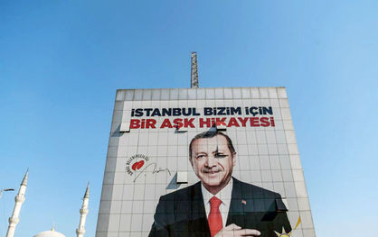 سقوط آزاد پوپولیسم اردوغانی؟