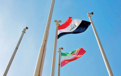 فهرست کالاهای ممنوعه صادراتی به عراق