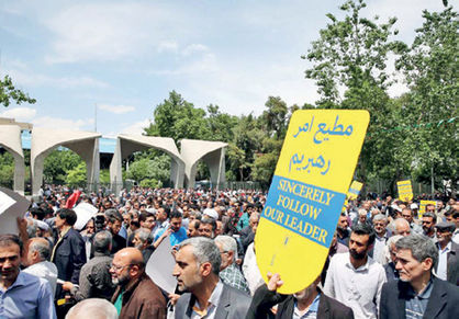 راهپیمایی نمازگزاران 
در حمایت از بیانیه 
شورای عالی امنیت ملی