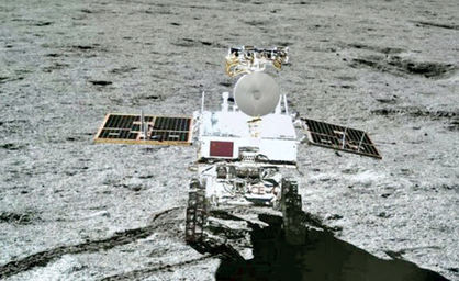 اکتشاف غیرمنتظره چینی‌ها و کشف یک دهانه 
بر روی سطح کره ماه