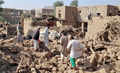 پیامد 4 سال جنگ علیه یمن و چشم‌‏انداز آن
