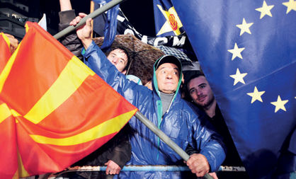 غرب بالکان؛ آزمونی برای گسترش مرزهای اتحادیه اروپا