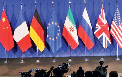 روابط ایران و اروپا پس از توافق هسته‌ای