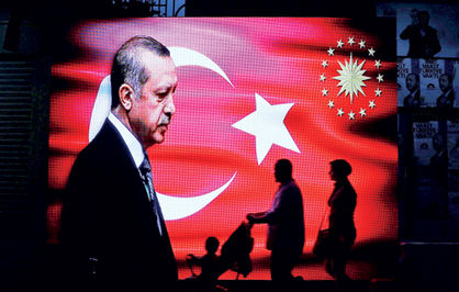 ترکیه در تلاطم اقتصادی