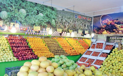 جزییات افزایش قیمت میوه و سبزی در سال ۹۷
