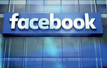 نگرانی فیس بوک از خرابکاری دیجیتال