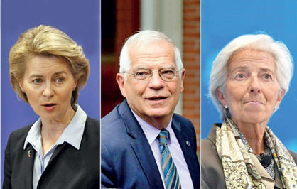 لاگارد؛ رییس بانک مرکزی اروپا، بورل؛ جانشین موگرینی