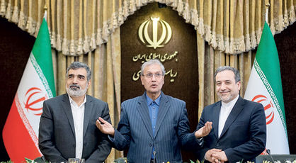 ایران دیگر درصد غنی‌سازی را رعایت نمی‌کند
