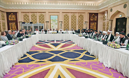 برگزاری مذاکرات بین‌الافغانی در قطر