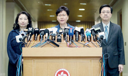 رهبر هنگ‌گنک از مرگ« لایحه استرداد» گفت