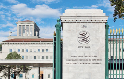 چراغ سبز WTO به تقابل پکن با واشنگتن