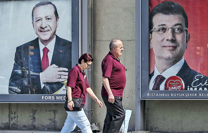 شکست هاله شکست‌ناپذیری اردوغان