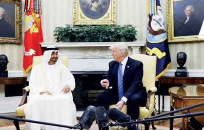بازنگری  امارات متحده عربی در اهداف سیاست خارجی