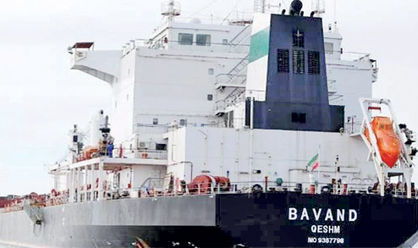 روی خوش برزیل به کشتی‌های ایرانی
