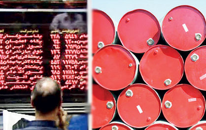 عواقب سبک‌ کردن  نفت سنگین  در بورس