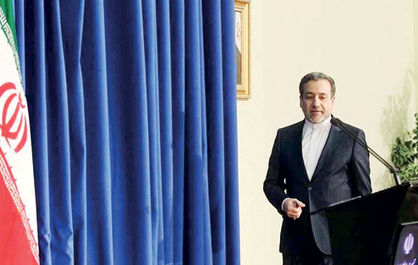 امریکا برای تسهیل  فروش نفت ایران انعطاف‌ نشان داده است