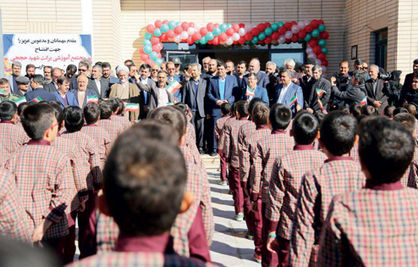 رفع کمبود فضاهای آموزشی در غرب اصفهان با کمک بنیاد برکت