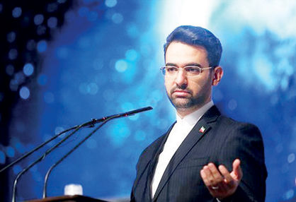 واکنش وزیر ارتباطات به تحریم سازمان فضایی ایران