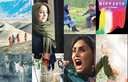 جشنواره فیلم بوسان میزبان سینمای ایران