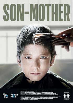 نمایش فیلم «پسر - مادر» در جشنواره فیلم تورنتو