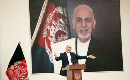 شکست مذاکرات صلح افغانستان