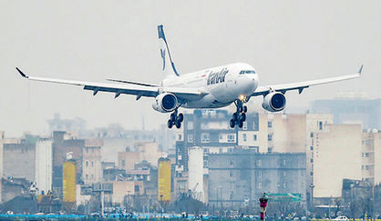 ورود مجلس به مساله افزایش نرخ بلیت پروازها