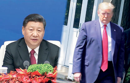 حمله ترامپ به چین، شرکت‌های امریکایی و  «فدرال رزرو»