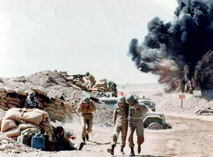 جنگ عراق علیه ایران آغاز شد