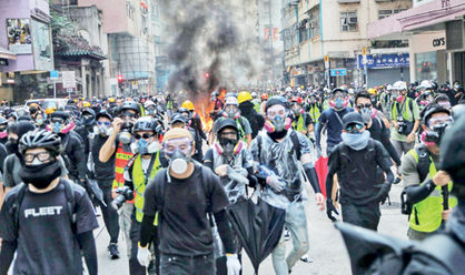 معترضان: برای آینده هنگ‌کنگ به سوگ  نشسته‌ایم