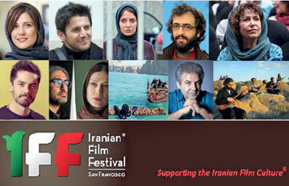 جوایز جشنواره فیلم‌ ایرانی سانفرانسیسکو برای «دارکوب»
