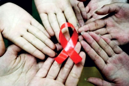 حجم بالای خدمات تشخیصی ایدز در لردگان