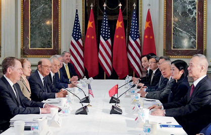 بی‌میلی چین به توافق تجاری گسترده با امریکا