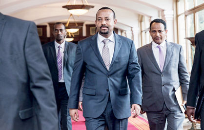 صدمین نوبل صلح به  نخست‌وزیر اتیوپی رسید