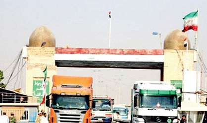 تهدید صادرات ایران به عراق با اجناس نامرغوب