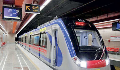 کاهش فاصله حرکت قطارها در خط ۷ متروی تهران