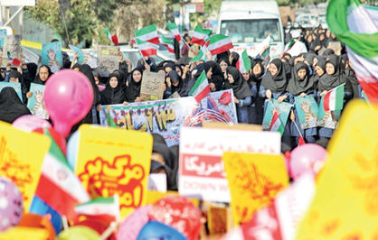 راهپیمایی گسترده ۱۳ آبان  درسراسر ایران