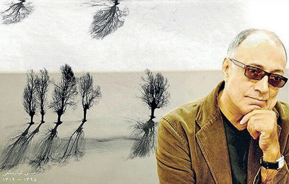 نقاشی‌های عباس کیارستمی زیر یک سقف مرور می‌شود