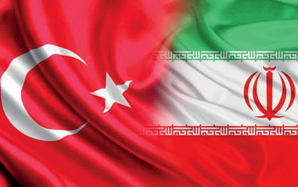 نگاهی به تراز تجاری ایران و ترکیه