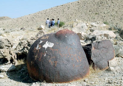 توقفِ انتقال سنگ‌نگاره‌های ۹۰۰۰ ساله به موزه‌ ملی