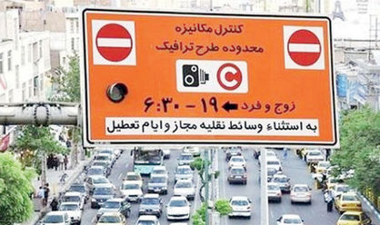 5 پیشنهاد برای اصلاح رژیم ترافیکی پایتخت