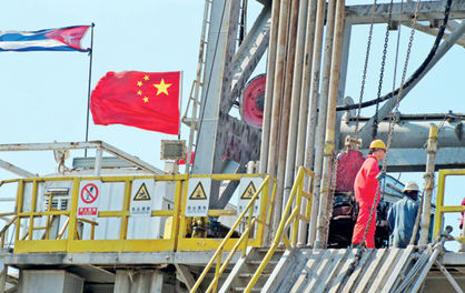 چالش نفتی چین با تحریم شرکت کشتیرانی کاسکو